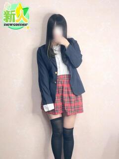 うた SPIN(スピン)（池袋/デリヘル）