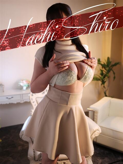 広瀬(ひろせ) 八王子人妻城（人妻路上待ち合わせ&amp;デリバリー）