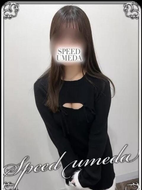 ゆり スピード梅田店（ホテヘル）