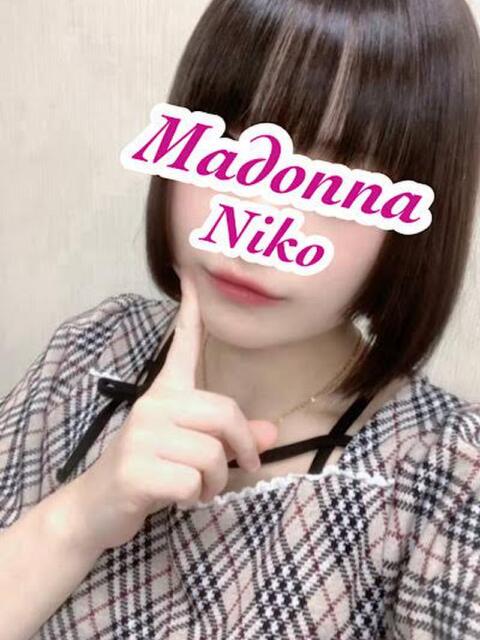 にこ マドンナ浜松町（ファッションヘルス）