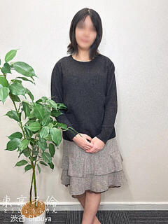 星川 舞(まい) 東京不倫 渋谷店（渋谷/デリヘル）