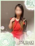 くみ TSUBAKI(ツバキ)松山店（道後/ヘルス）