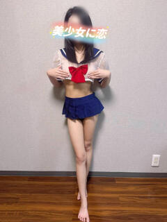 ミント 美少女に恋（日暮里/デリヘル）