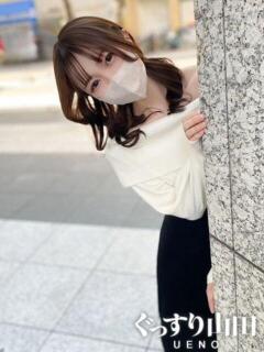 ひかる ぐっすり山田　上野店（鶯谷/デリヘル）