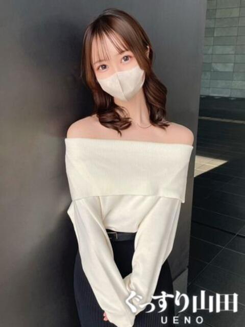 ひかる ぐっすり山田　上野店（出張エステ）