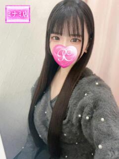 キララ ピンクコレクション尼崎店（尼崎/デリヘル）