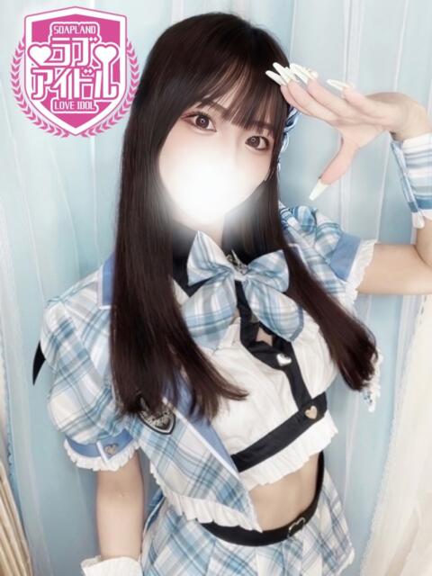社みほ ラブアイドル（ソープランド）