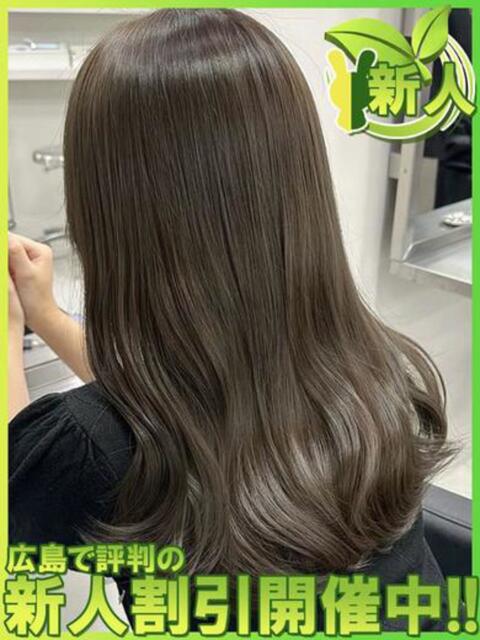 トモカ 広島で評判のお店はココです！（デリヘル）