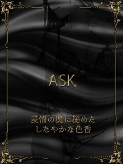 松田りお MIRAI TOKYO 六本木店（六本木/デリヘル）