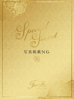 蝶野 歌恋 Firenze(フィレンツェ)（六本木/デリヘル）