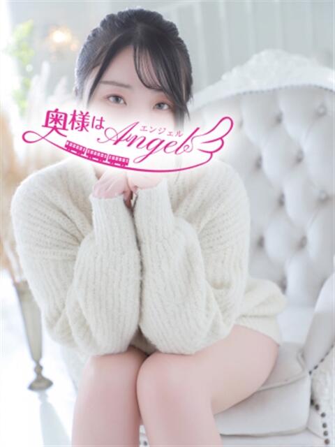 なな 奥様はエンジェル　町田店（人妻待ち合わせ型＆デリバリー）