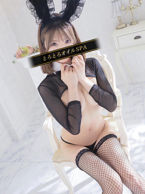 みい 逆バニーメンズエステ とろとろオイルSPA（ホテヘル）