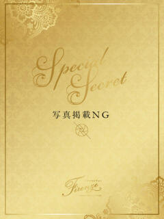 今井 京香 Firenze(フィレンツェ)（六本木/デリヘル）