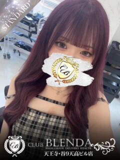 甘露寺　れいな