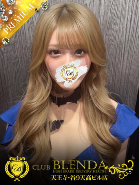 如月　カノン club BLENDA 天王寺・谷9天高ビル店（ホテヘル＆デリヘル）