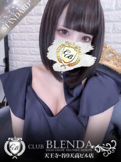 神村　ちずる club BLENDA 天王寺・谷9天高ビル店（谷町九丁目/デリヘル）