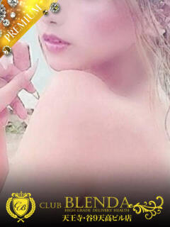 花唄　りずむ club BLENDA 天王寺・谷9天高ビル店（谷町九丁目/デリヘル）