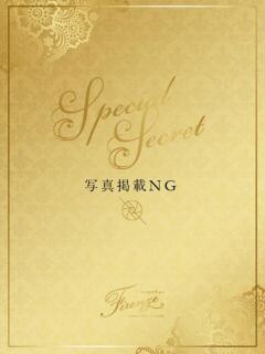 堤 紗南 Firenze(フィレンツェ)（六本木/デリヘル）