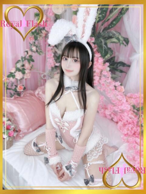 みき ロイヤルフラッシュ（ソープランド）