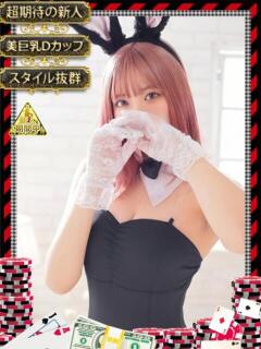 ユア【甘く濡れる魅惑の瞬間】