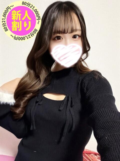 える もも尻本店（デリヘル）