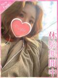 あかり プロフィール奈良店（奈良/デリヘル）