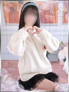 天使みお ピアニッシモ（新宿・歌舞伎町/デリヘル）