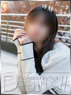 春花まゆ ピアニッシモ（新宿・歌舞伎町/デリヘル）