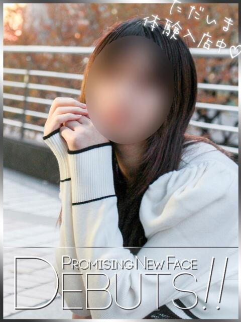 春花まゆ ピアニッシモ（オナクラ）