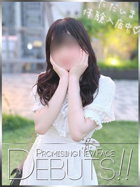 神崎あずさ ピアニッシモ（オナクラ）