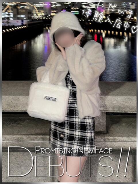 東條ゆら ピアニッシモ（オナクラ）