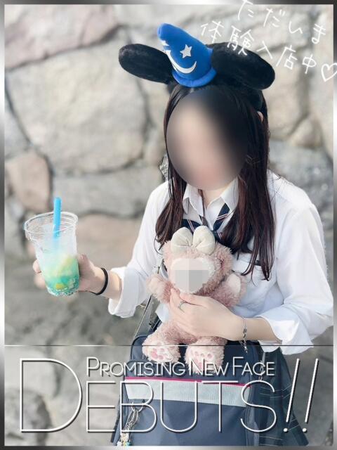 和泉れい ピアニッシモ（オナクラ）