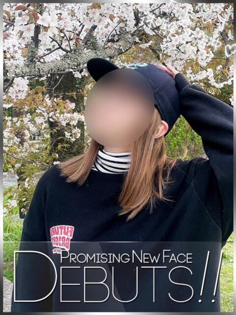 星川かぐや ピアニッシモ（オナクラ）