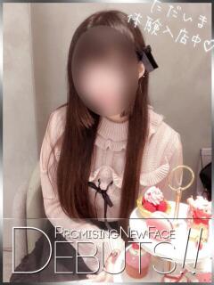 卯月るな ピアニッシモ（新宿・歌舞伎町/デリヘル）