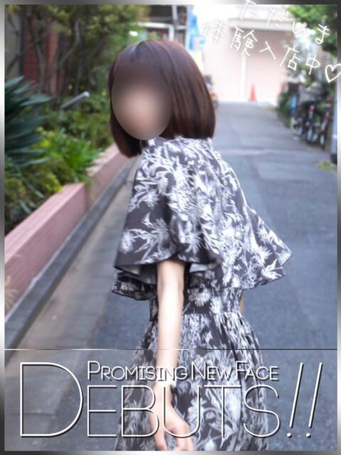 櫻井はるな ピアニッシモ（オナクラ）