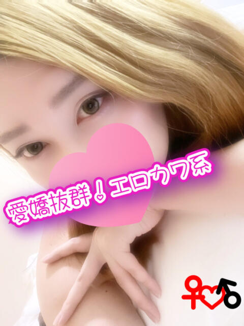 ひびき(NH)ちゃん プレミア奥様（プレミアマダム）（ニューハーフデリヘル）