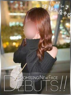 早乙女らん ピアニッシモ（新宿・歌舞伎町/デリヘル）