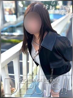 榊あきな ピアニッシモ（新宿・歌舞伎町/デリヘル）