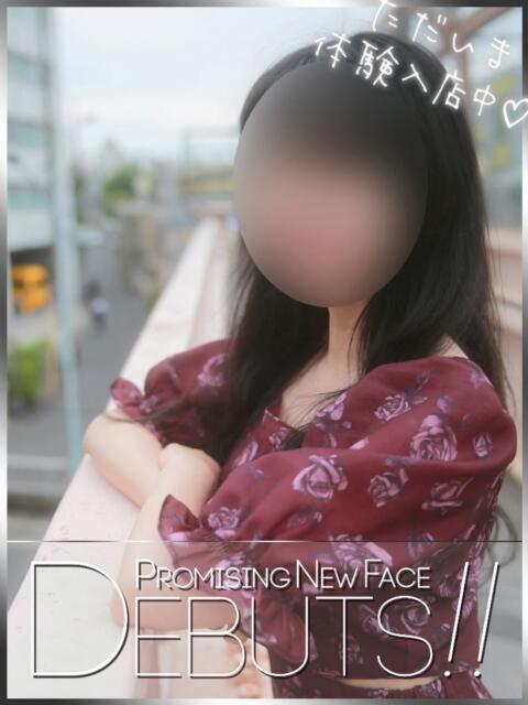 咲本はな ピアニッシモ（オナクラ）