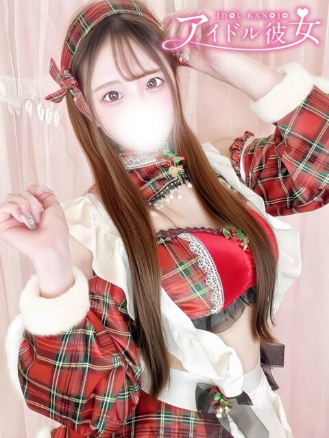 涼月みやび 水戸ソープ アイドル彼女（ソープランド）