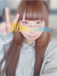 しい 99 Memories(ナインティナインメモリーズ)（八王子/デリヘル）