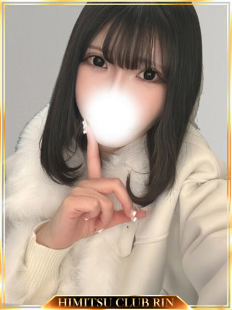 るい 秘密倶楽部 凛 船橋本店(お姉さん・人妻デリへル)