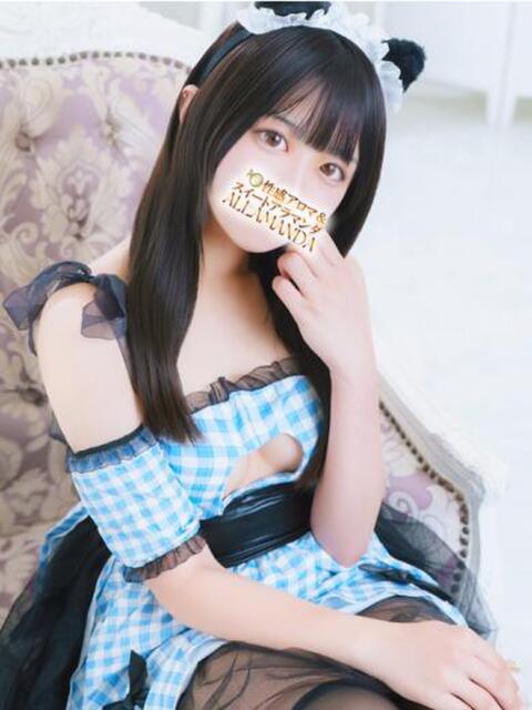 令和の初恋♡虹ヶ丘うた 池袋性感アロマ＆スイート ALLAMANDA -アラマンダ-（エステ型ホテヘル＆デリヘル）