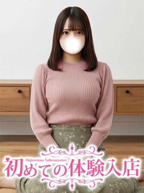 あきほ♪Gカップスレンダー♪ 初めての体験入店（デリヘル）