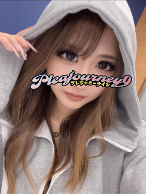 瑠衣 Pleajourney9(プレジャニーナイン)（デリヘル）