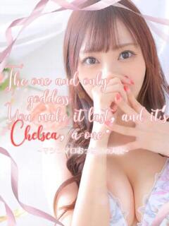 ちぇるしー スピード難波店（難波/デリヘル）