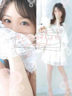 りな スピード難波店（難波/デリヘル）