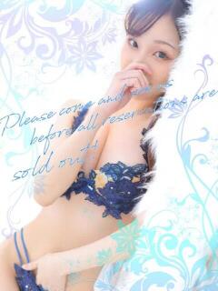 あの スピード難波店（難波/デリヘル）