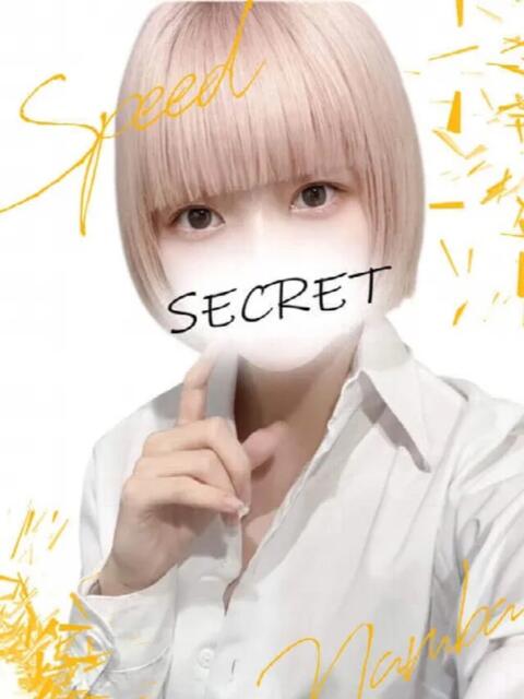 ゆの スピード難波店（ホテヘル＆デリヘル）