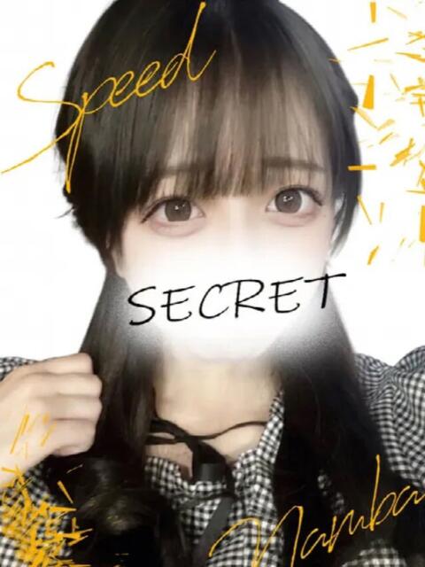 さつき スピード難波店（ホテヘル＆デリヘル）